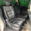 honda odyssey 2013 CFJ1792149 image 9