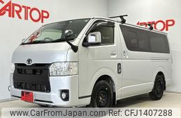 toyota hiace-van 2020 -TOYOTA--Hiace Van QDF-GDH201V--GDH201-1043986---TOYOTA--Hiace Van QDF-GDH201V--GDH201-1043986-
