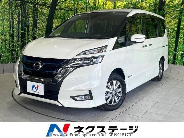 nissan serena 2019 -NISSAN--Serena DAA-HFC27--HFC27-039272---NISSAN--Serena DAA-HFC27--HFC27-039272- image 1