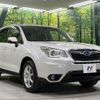 subaru forester 2013 -SUBARU--Forester DBA-SJ5--SJ5-016657---SUBARU--Forester DBA-SJ5--SJ5-016657- image 17