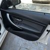 bmw active-hybrid-3 2013 -BMW--BMW ｱｸﾃｨﾌﾞﾊｲﾌﾞﾘｯﾄﾞ3 DAA-3F30--WBA3F92090F489960---BMW--BMW ｱｸﾃｨﾌﾞﾊｲﾌﾞﾘｯﾄﾞ3 DAA-3F30--WBA3F92090F489960- image 18