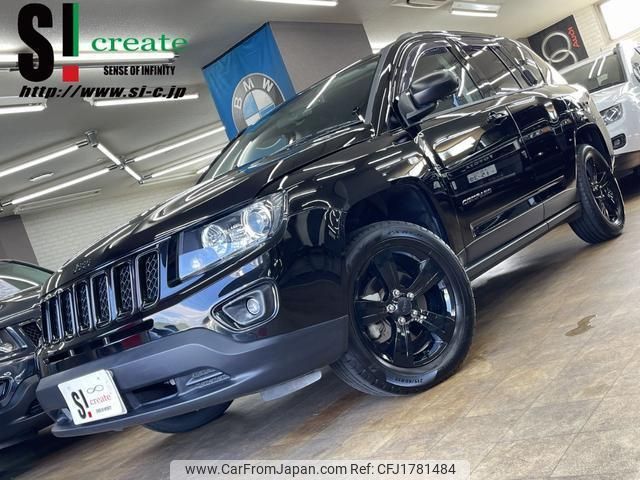 jeep compass 2015 CFJ1781484 image 1