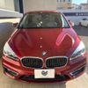 bmw 2-series 2017 -BMW--BMW 2 Series LDA-2C20--WBA2C12050V778863---BMW--BMW 2 Series LDA-2C20--WBA2C12050V778863- image 16