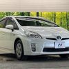 toyota prius 2011 -TOYOTA--Prius ZVW30--5293962---TOYOTA--Prius ZVW30--5293962- image 22