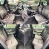 toyota sai 2010 CFJ1676033 image 5