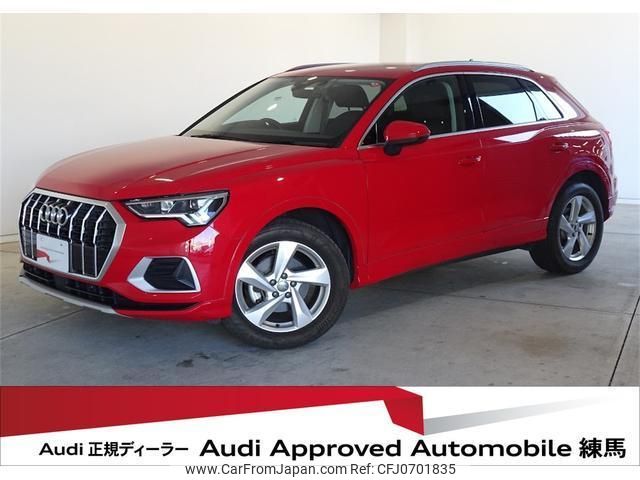 audi q3 2020 quick_quick_3BA-F3DPC_WAUZZZF35M1011883 image 1