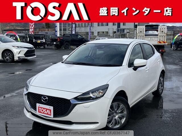 mazda demio 2019 -MAZDA--MAZDA2 6BA-DJLAS--DJLAS-200765---MAZDA--MAZDA2 6BA-DJLAS--DJLAS-200765- image 1