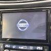 nissan x-trail 2019 -NISSAN--X-Trail DBA-T32--T32-057985---NISSAN--X-Trail DBA-T32--T32-057985- image 3