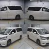 toyota vellfire 2009 quick_quick_DBA-ANH20W_8063864 image 9