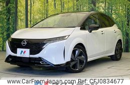 nissan aura 2022 quick_quick_FE13_FE13-214649