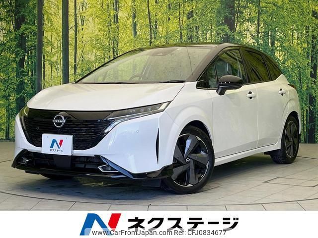 nissan aura 2022 quick_quick_FE13_FE13-214649 image 1