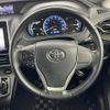toyota noah 2014 -TOYOTA--Noah DAA-ZWR80G--ZWR80-0053430---TOYOTA--Noah DAA-ZWR80G--ZWR80-0053430- image 23