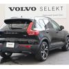 volvo xc40 2018 CFJ1728890 image 24