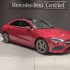 mercedes-benz cla-class 2023 -MERCEDES-BENZ--Benz CLA 3DA-118312M--W1K1183122N410***---MERCEDES-BENZ--Benz CLA 3DA-118312M--W1K1183122N410***- image 1