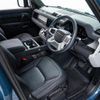 land-rover defender 2023 GOO_JP_965025062800207980001 image 29