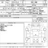 honda acty-truck 2011 -HONDA 【八戸 480こ7688】--Acty Truck HA9-1108422---HONDA 【八戸 480こ7688】--Acty Truck HA9-1108422- image 3