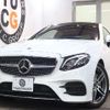 mercedes-benz e-class 2019 quick_quick_RBA-238342C_WDD2383422F085195 image 1