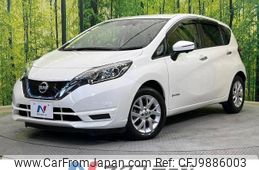 nissan note 2017 -NISSAN--Note DAA-HE12--HE12-073505---NISSAN--Note DAA-HE12--HE12-073505-