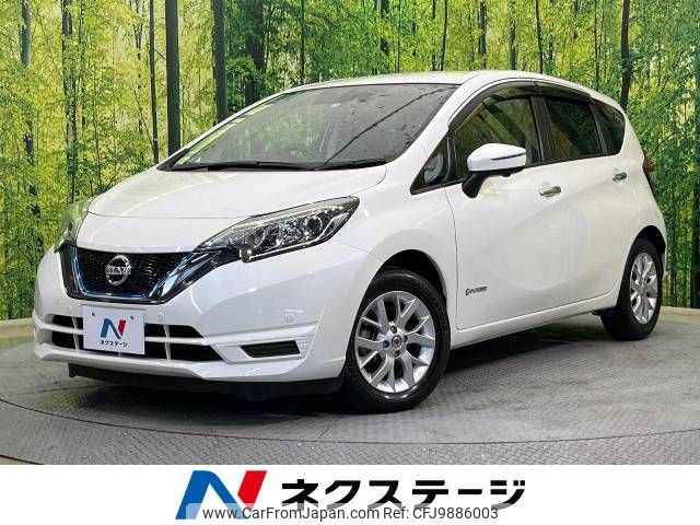 nissan note 2017 -NISSAN--Note DAA-HE12--HE12-073505---NISSAN--Note DAA-HE12--HE12-073505- image 1