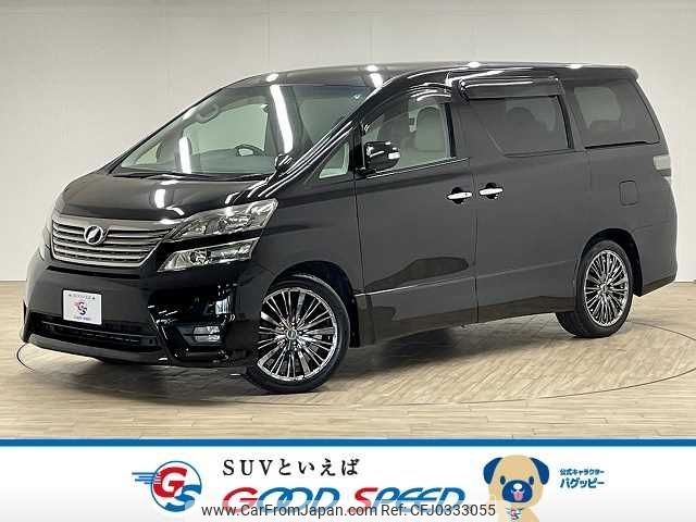 toyota vellfire 2010 -TOYOTA--Vellfire DBA-ANH20W--ANH20-8120758---TOYOTA--Vellfire DBA-ANH20W--ANH20-8120758- image 1