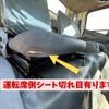 mitsubishi-fuso canter 2013 GOO_NET_EXCHANGE_0804186A30240607W001 image 36