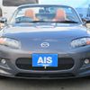 mazda roadster 2006 -MAZDA--Roadster NCEC--200728---MAZDA--Roadster NCEC--200728- image 24