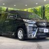 toyota vellfire 2018 -TOYOTA--Vellfire DBA-AGH35W--AGH35-0027621---TOYOTA--Vellfire DBA-AGH35W--AGH35-0027621- image 18