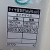 toyota dyna-truck 2019 CFJ1380143 image 48
