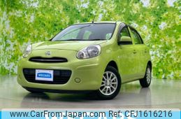 nissan march 2012 CFJ1616216