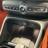 volvo xc40 2020 -VOLVO--Volvo XC40 DBA-XB420XC--YV1XZACMCL2340106---VOLVO--Volvo XC40 DBA-XB420XC--YV1XZACMCL2340106- image 23