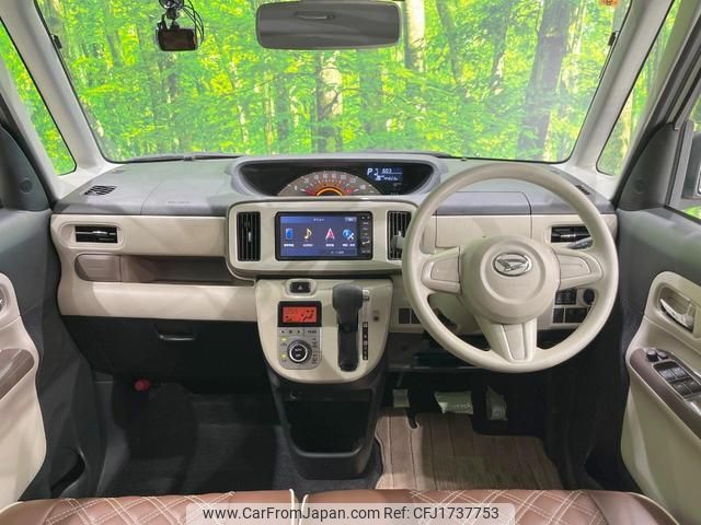 daihatsu move-canbus 2016 CFJ1737753 image 2