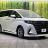 toyota alphard 2024 CFJ1606782 image 17