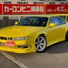 nissan silvia 1997 GOO_JP_700070667430221019001 image 27