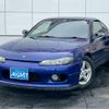 nissan silvia 2002 -NISSAN--Silvia GF-S15ｶｲ--S15-033970---NISSAN--Silvia GF-S15ｶｲ--S15-033970- image 1