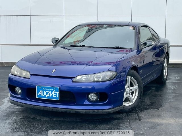 nissan silvia 2002 -NISSAN--Silvia GF-S15ｶｲ--S15-033970---NISSAN--Silvia GF-S15ｶｲ--S15-033970- image 1