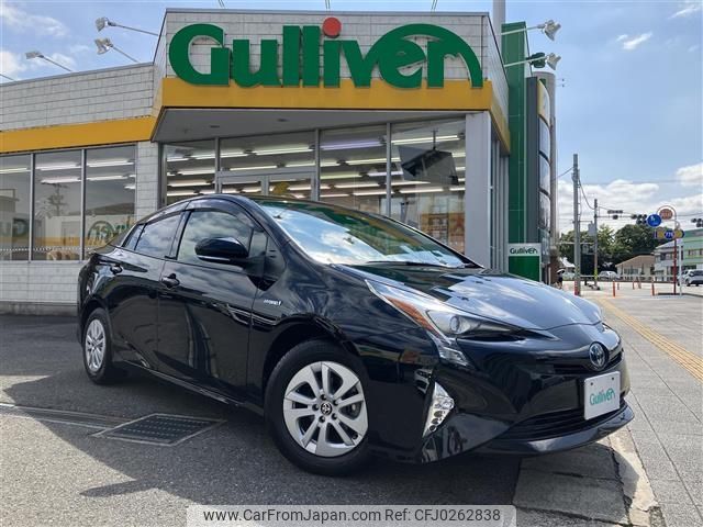 toyota prius 2018 -TOYOTA--Prius DAA-ZVW50--ZVW50-8086124---TOYOTA--Prius DAA-ZVW50--ZVW50-8086124- image 1