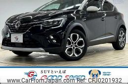 renault captur 2021 quick_quick_3BA-HJBH5H_VF1RJB00XM0832157