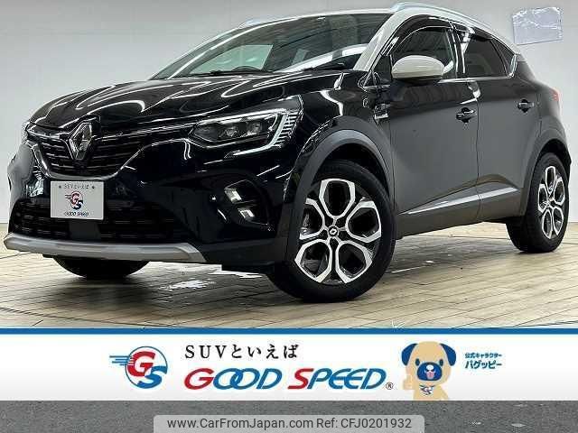 renault captur 2021 quick_quick_3BA-HJBH5H_VF1RJB00XM0832157 image 1