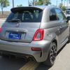 fiat fiat-others 2018 CFJ1509635 image 20