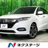 honda vezel 2019 -HONDA--VEZEL DAA-RU3--RU3-1342535---HONDA--VEZEL DAA-RU3--RU3-1342535- image 1