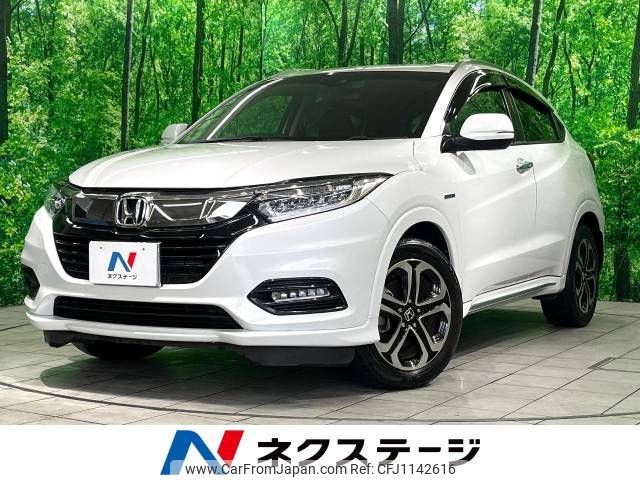 honda vezel 2019 -HONDA--VEZEL DAA-RU3--RU3-1342535---HONDA--VEZEL DAA-RU3--RU3-1342535- image 1