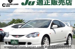 honda integra 2002 quick_quick_LA-DC5_DC5-1009493