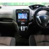 nissan serena 2015 -NISSAN--Serena DAA-HFC26--HFC26-281833---NISSAN--Serena DAA-HFC26--HFC26-281833- image 6