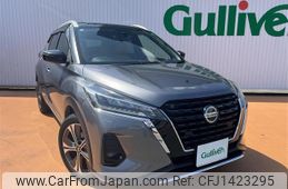 nissan kix 2020 -NISSAN--KIX 6AA-P15--P15-010685---NISSAN--KIX 6AA-P15--P15-010685-