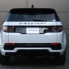rover discovery 2021 CFJ1649495 image 20