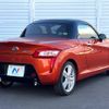 daihatsu copen 2014 -DAIHATSU--Copen DBA-LA400K--LA400K-0002532---DAIHATSU--Copen DBA-LA400K--LA400K-0002532- image 18