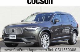 volvo xc90 2019 CFJ1550308