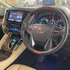 toyota vellfire 2015 -TOYOTA--Vellfire DAA-AYH30W--AYH30-0015319---TOYOTA--Vellfire DAA-AYH30W--AYH30-0015319- image 15