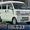 nissan clipper-van 2023 CFJ1825660 image 1