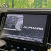 toyota alphard 2017 -TOYOTA--Alphard DBA-AGH35W--AGH35-0019894---TOYOTA--Alphard DBA-AGH35W--AGH35-0019894- image 3